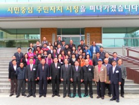 영북면, 도봉구 쌍문3동과 자매결연 맺어